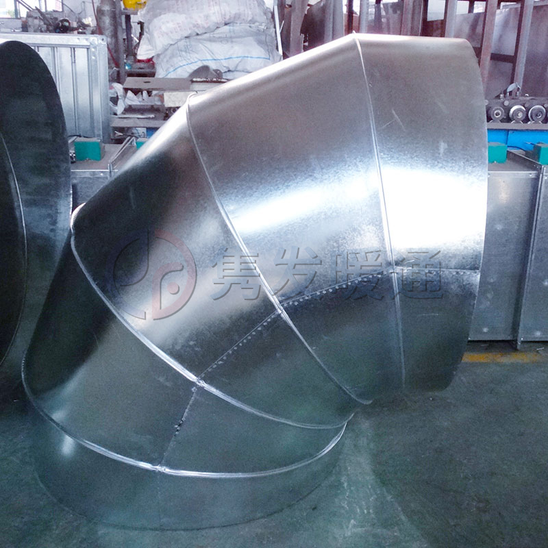 圓90°、45°彎頭