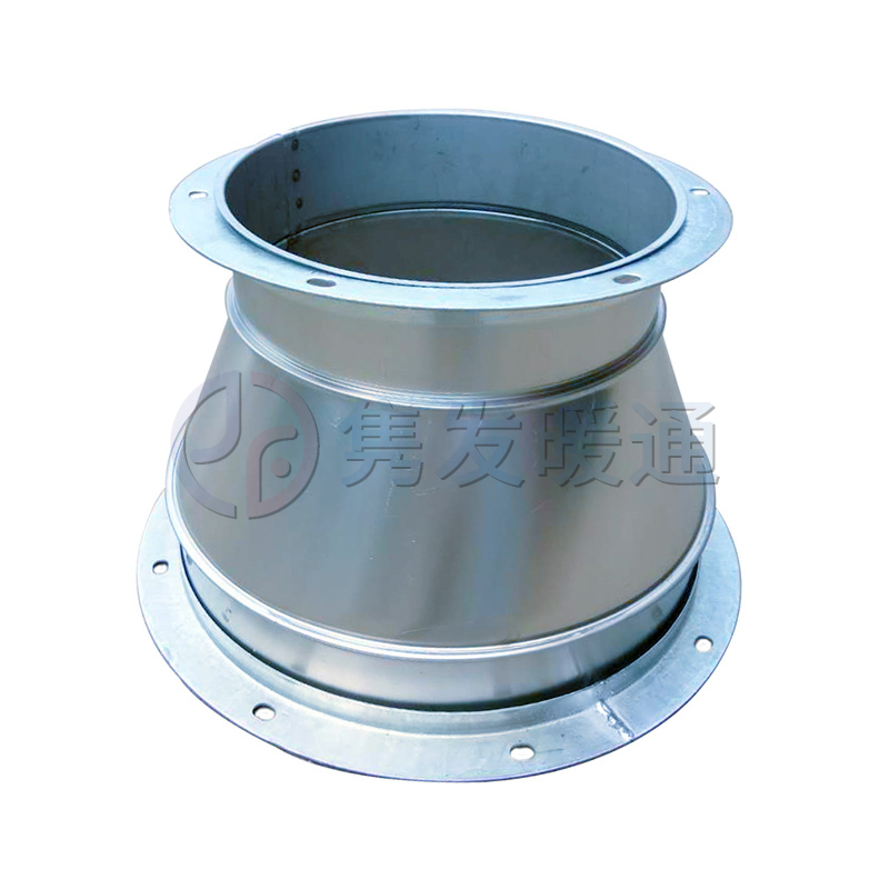 變徑、異徑、大小頭