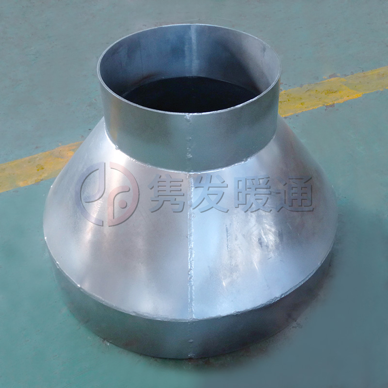 變徑、異徑、大小頭