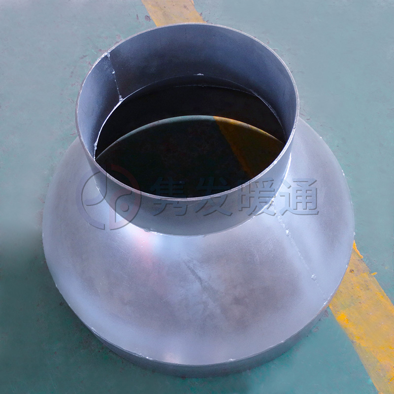 變徑、異徑、大小頭