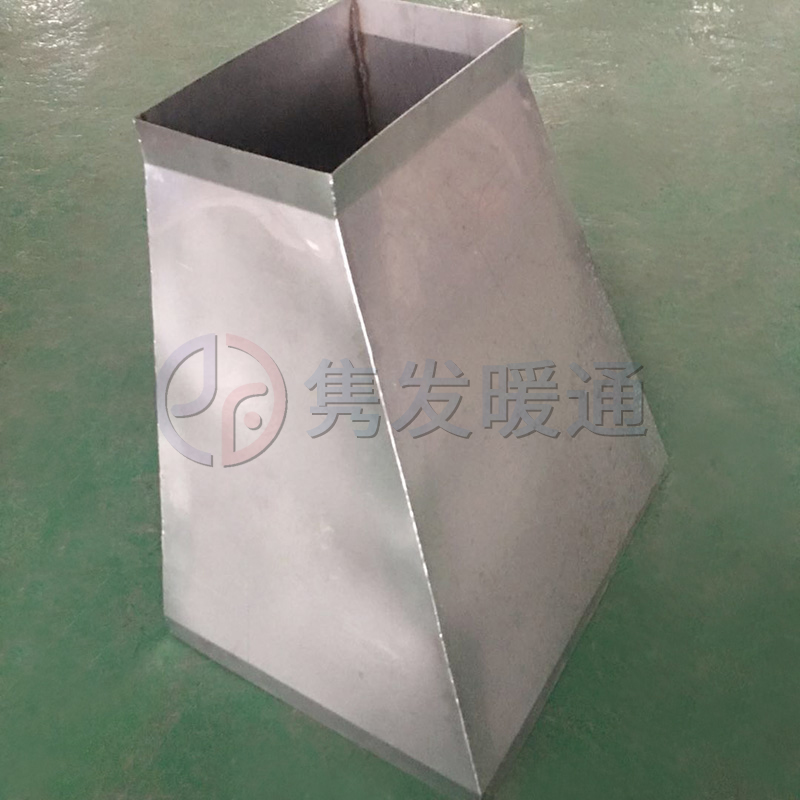 變徑、異徑、大小頭