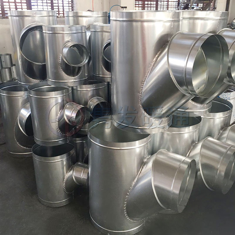 三通、四通