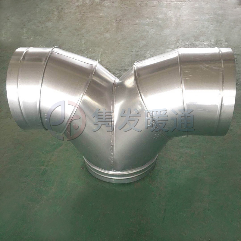 圓90°、45°彎頭