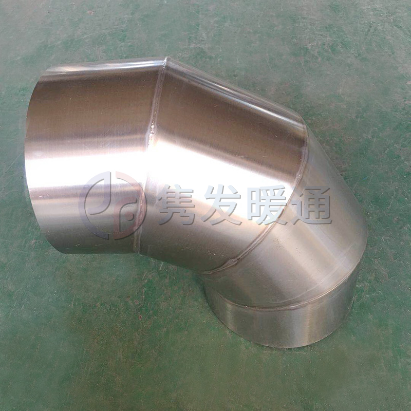 圓90°、45°彎頭