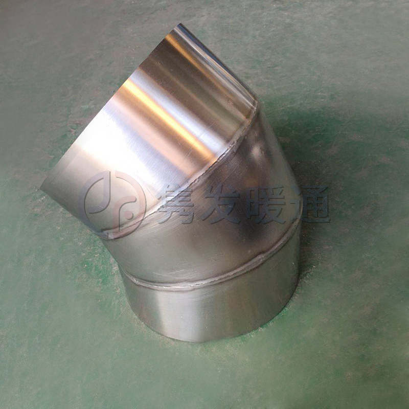 圓90°、45°彎頭