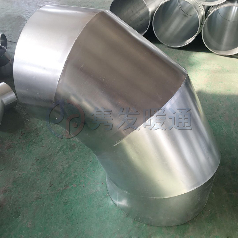 圓90°、45°彎頭