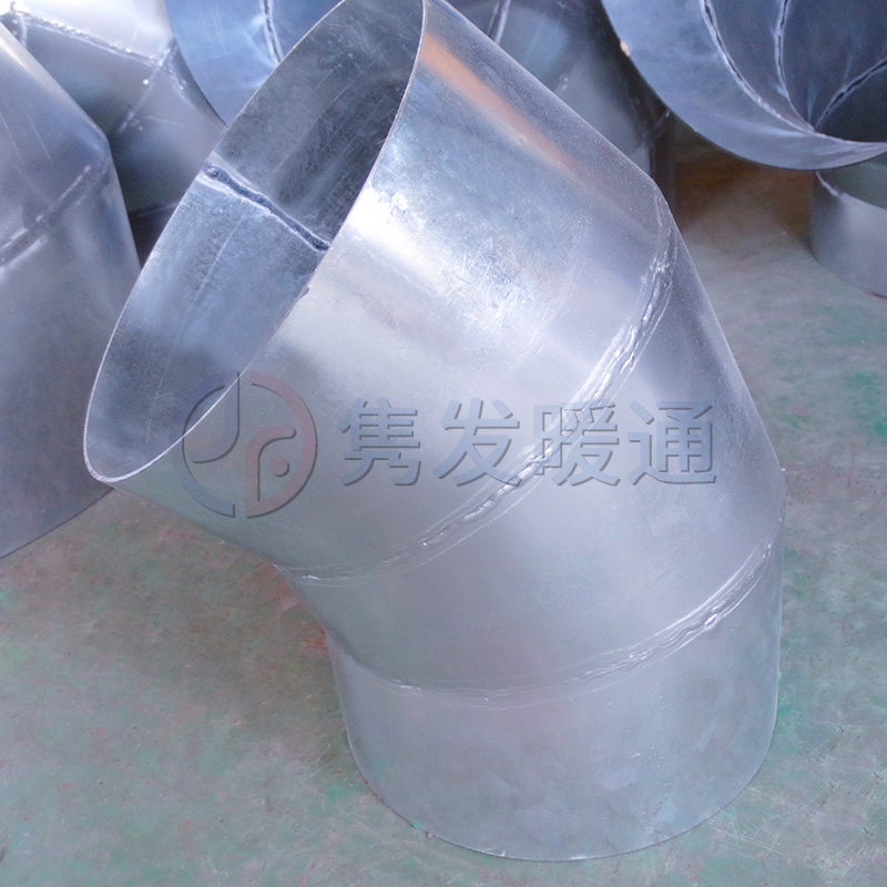 圓90°、45°彎頭