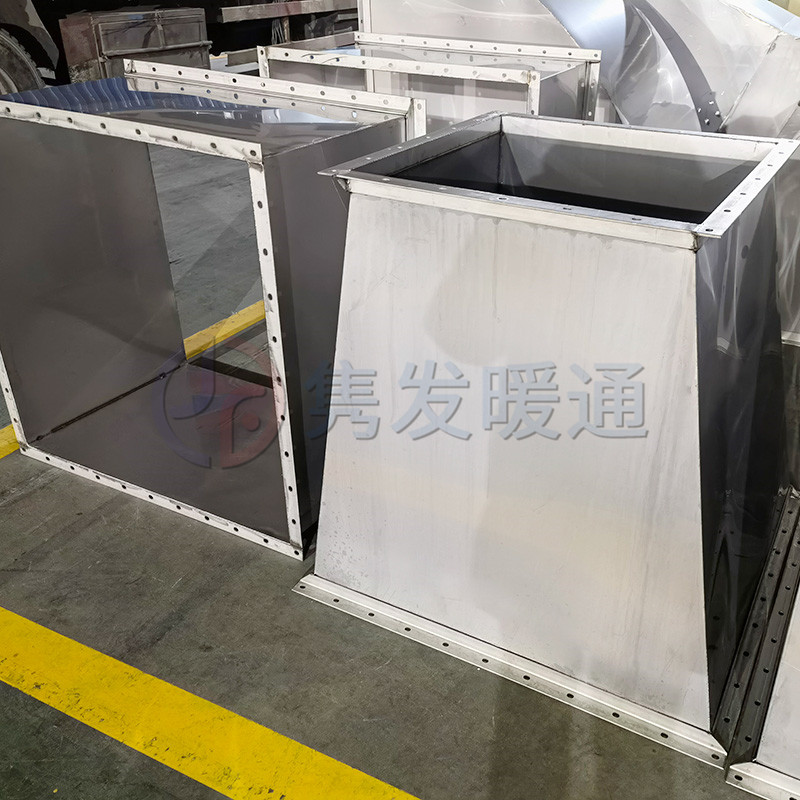 變徑、異徑、大小頭