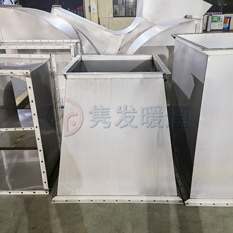 變徑、異徑、大小頭