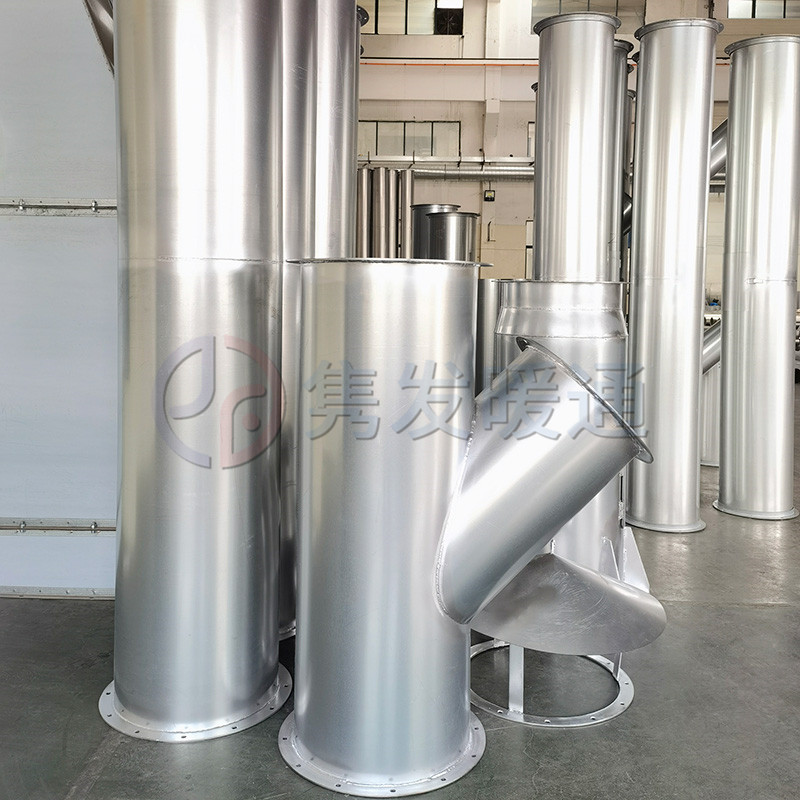 三通、四通