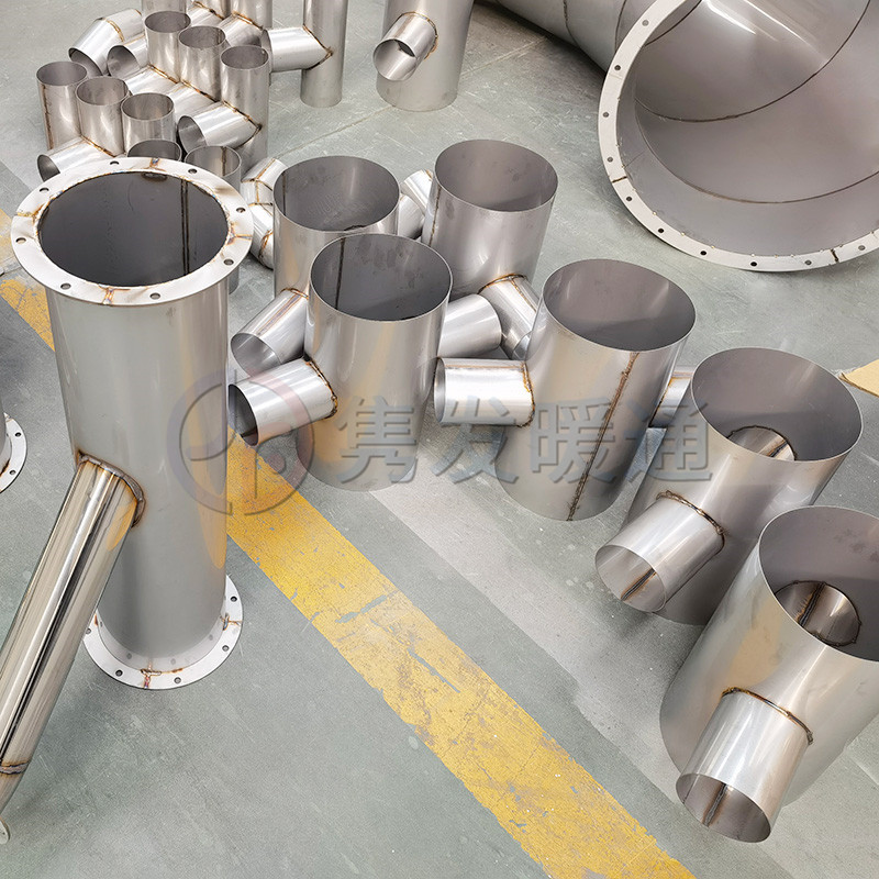 三通、四通