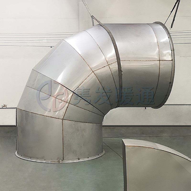 圓90°、45°彎頭