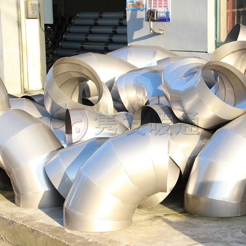 圓90°、45°彎頭